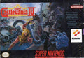 Super Castlevania IV (Super Nintendo) - Ugly