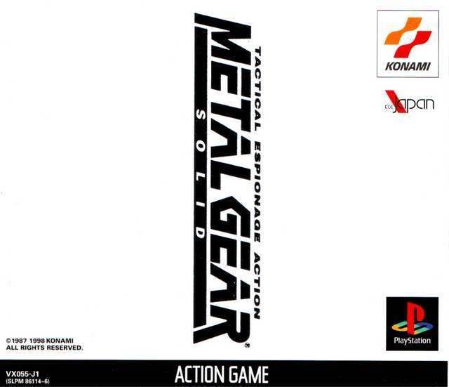 Metal Gear Solid [Japan Import] (Playstation) - Game Manual Only
