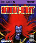 Samurai Ghost (TurboGrafx-16) - Game Manual Only