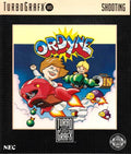 Ordyne (TurboGrafx-16) - Game Manual Only