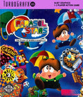 Parasol Stars (TurboGrafx-16) - Game Manual Only