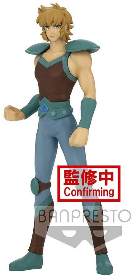 Banpresto Saint Seiya Saint Cosmo Memoir Leo AIOLIA Figure - 