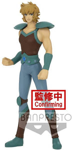 Banpresto Saint Seiya Saint Cosmo Memoir Leo AIOLIA Figure - 