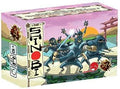 Shinobi - 