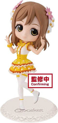 Love Live! Sunshine‼ Qposket - HANAMARU KUNIKIDA - (ver.A) Figure (Japanese Version) - 