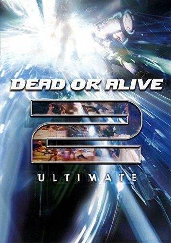 Dead or Alive 2 Ultimate (Xbox) - Game Manual Only