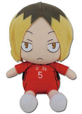 HAIKYU!! S2 - KOZUME SITTING POSE PLUSH 6"