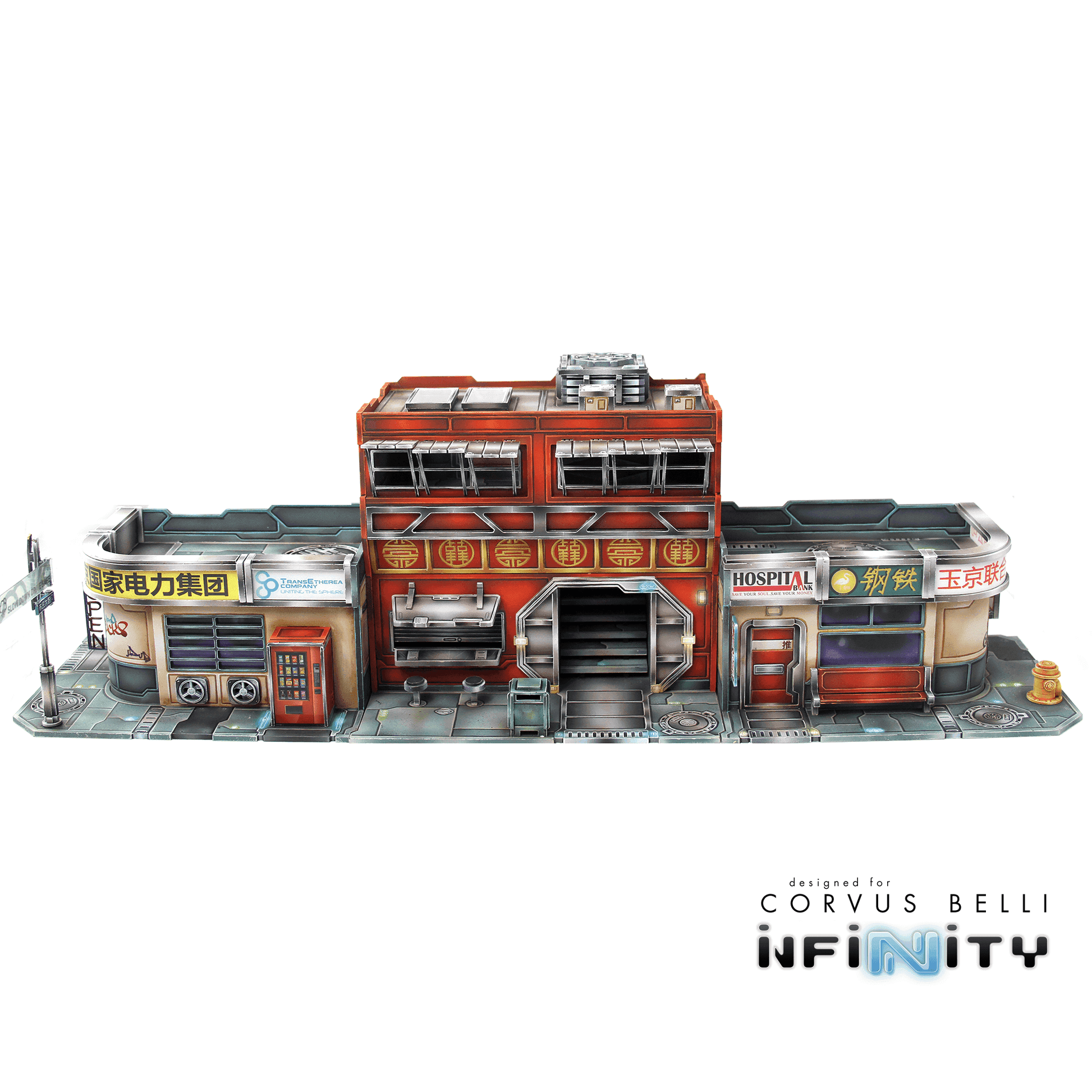 Xiguan Bundle - Yellow Dragon Territory - 