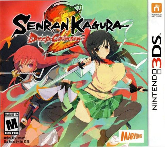 Senran Kagura 2: Deep Crimson (Nintendo 3DS) - Game Manual Only