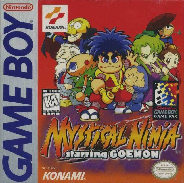 Mystical Ninja Starring Goemon (Gameboy) - Game Manual Only