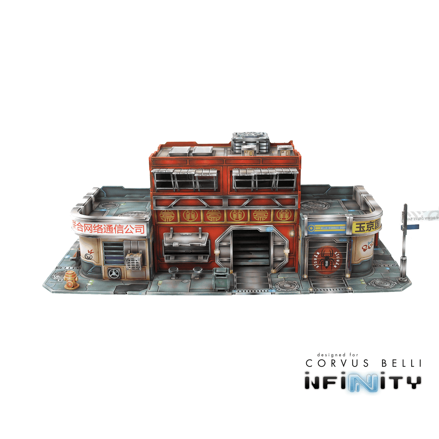 Xiguan Office Stairs - 