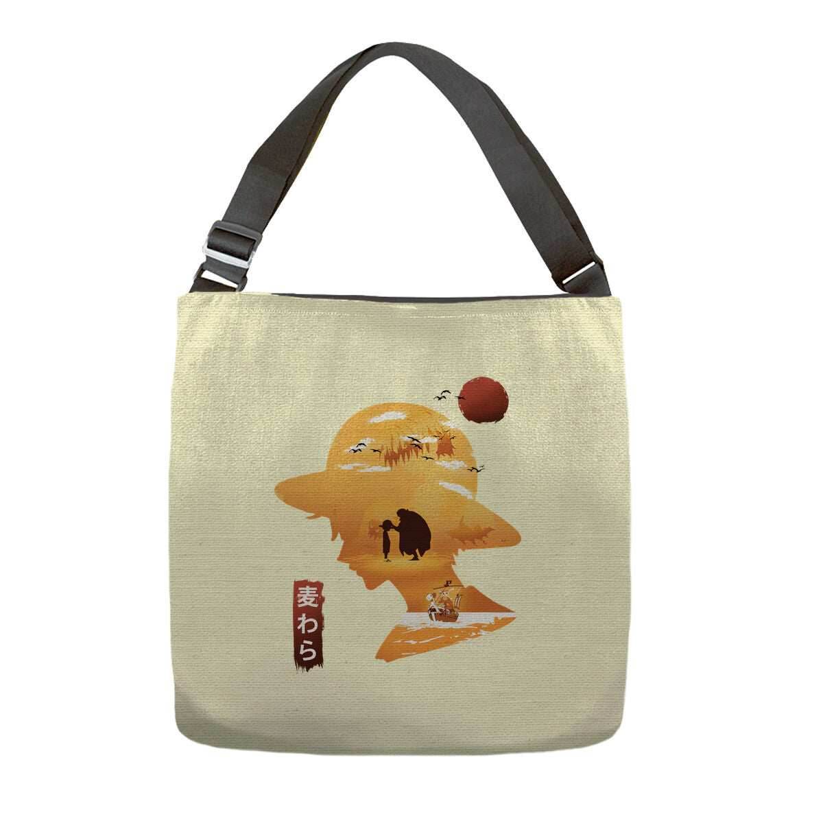 A Good Day To Sail - None / Cream / 16x16