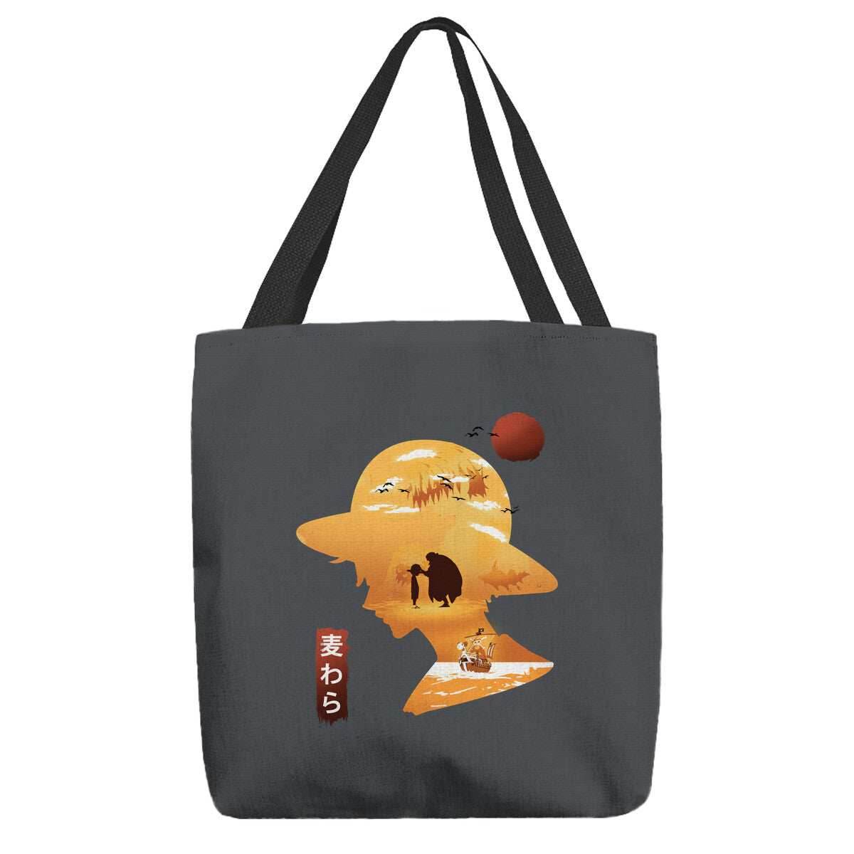 A Good Day To Sail - None / White / 13x13