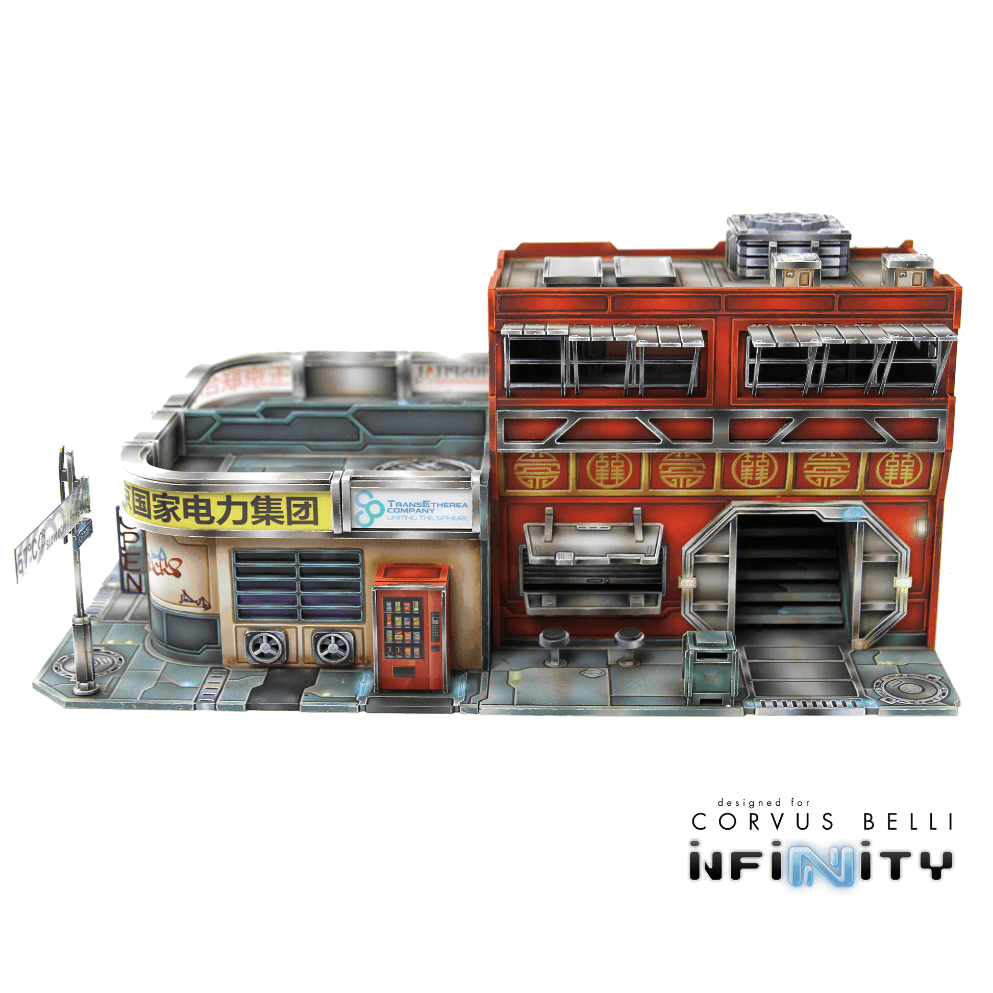 Xiguan Bundle - Dragon's Den - 