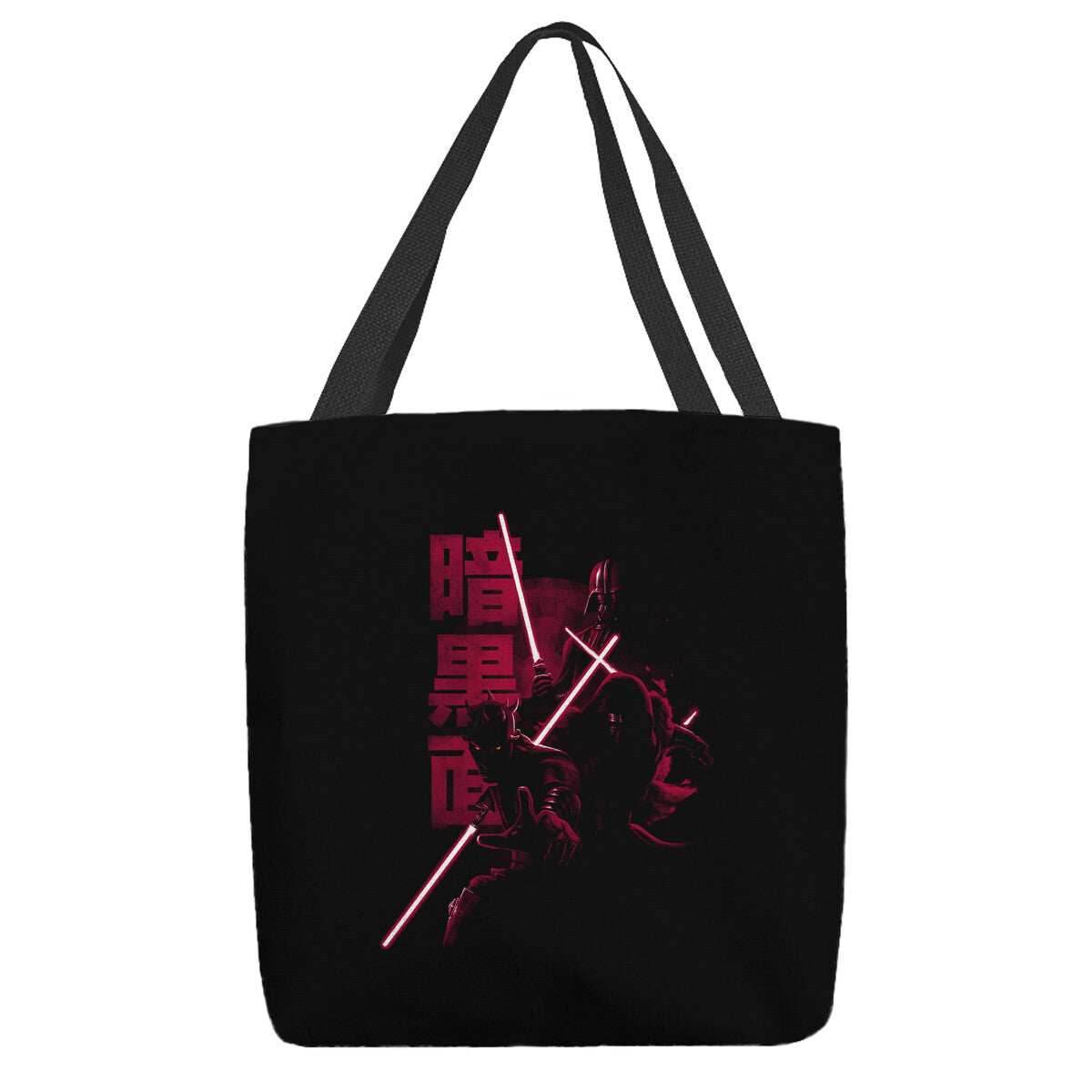 Darksiders - None / Black / 13x13