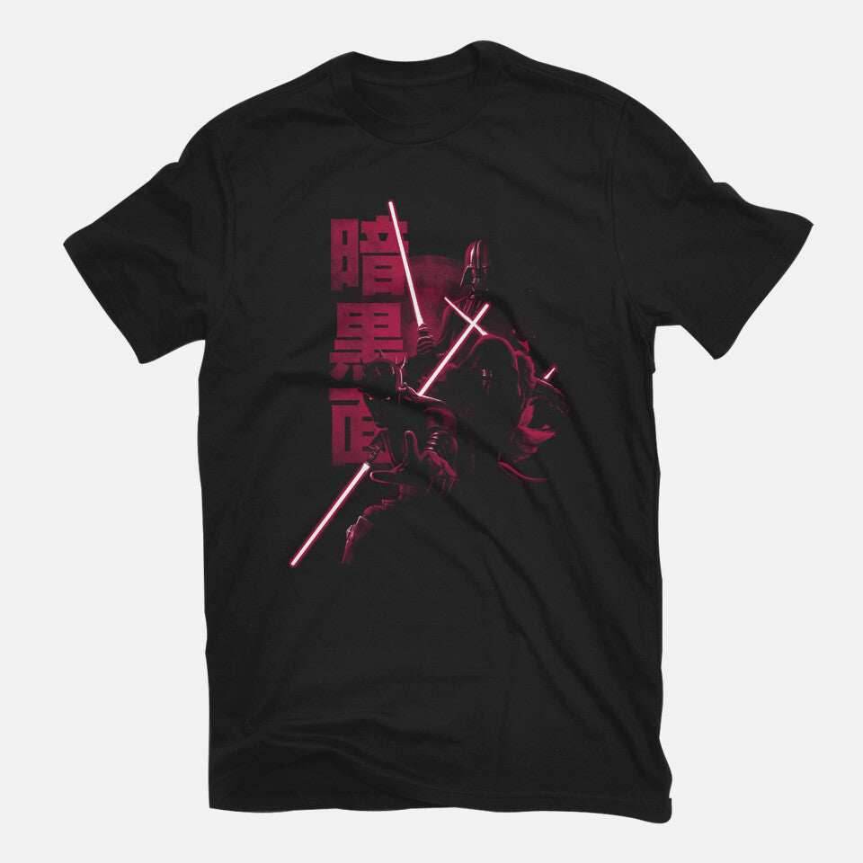 Darksiders - Unisex / Black / S