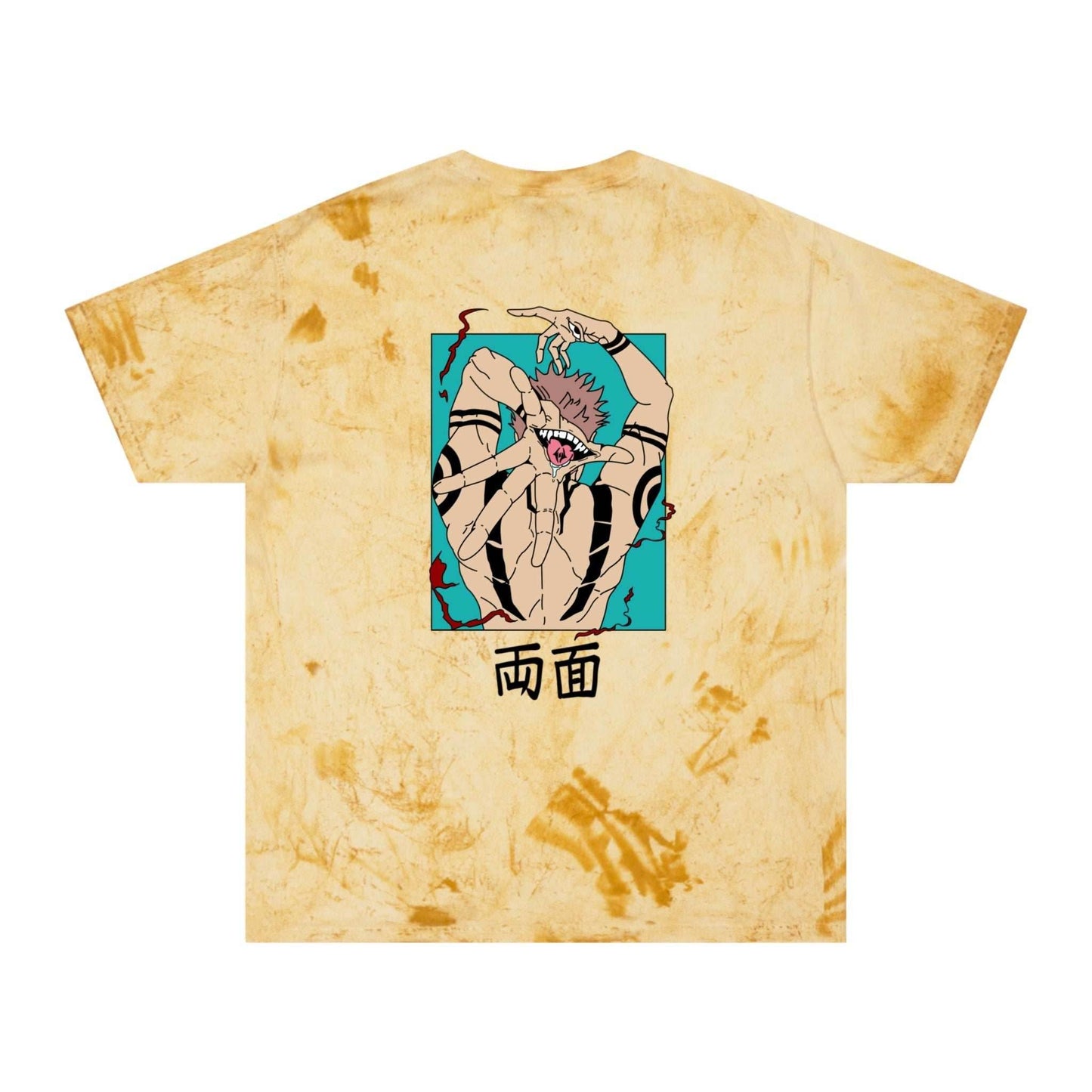 Sukuna x Itadori Retro Comfort Colors® Color Blast Unisex Anime Tee - Purple / S