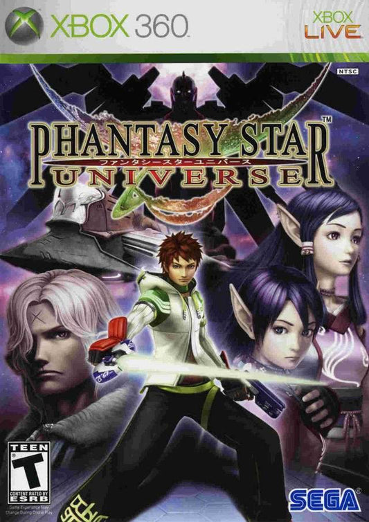 Phantasy Star Universe (Xbox 360) - Game Only