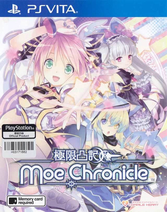 Moe Chronicle (English Version) [Chinese import] (Playstation Vita) - Game Only