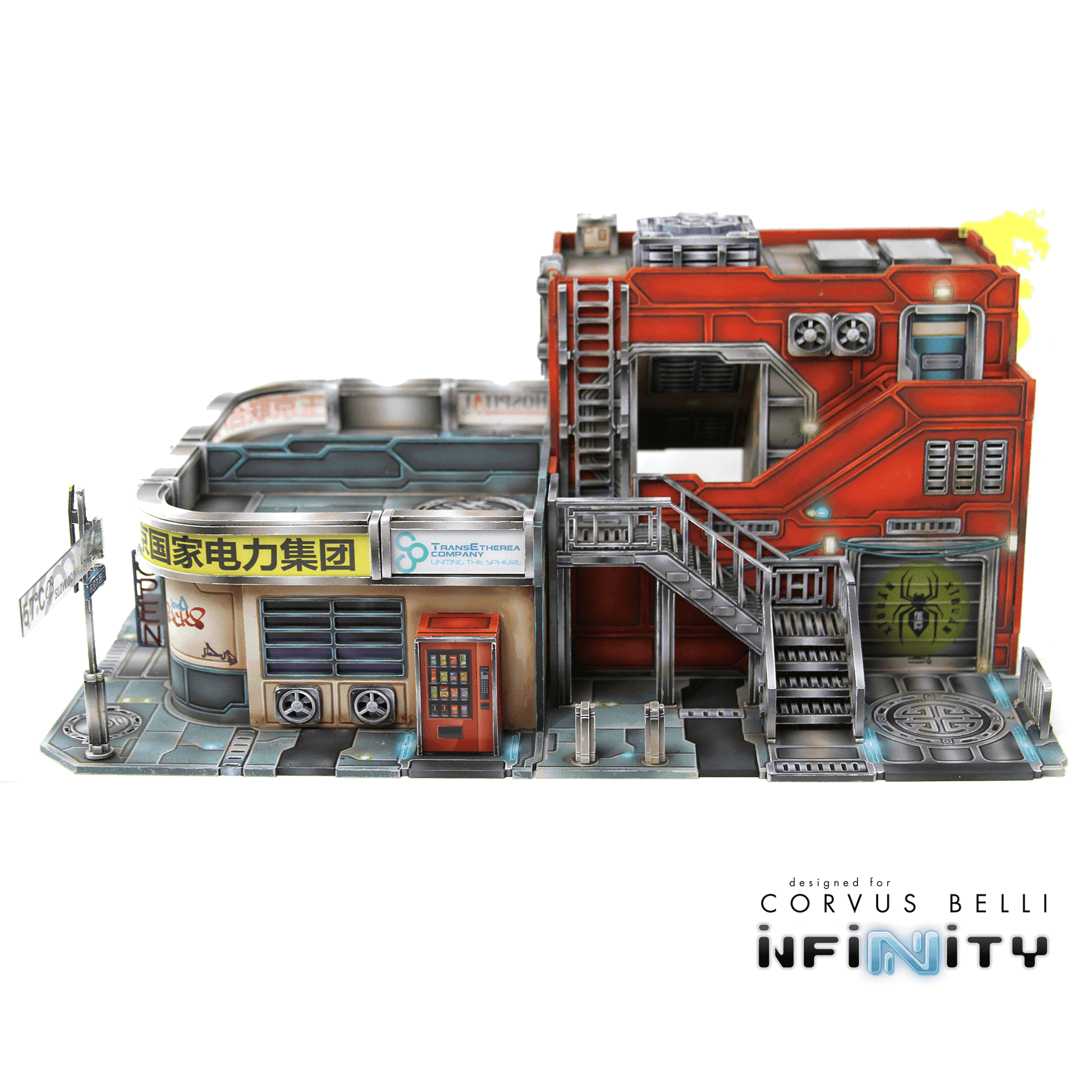 Xiguan Bundle - Dragon's Den - 