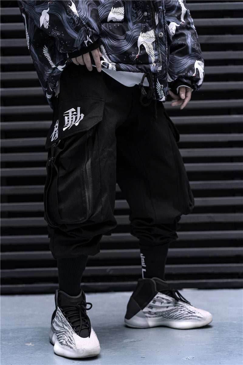 HiPants2 Shadow Cargo Pants - Black / S