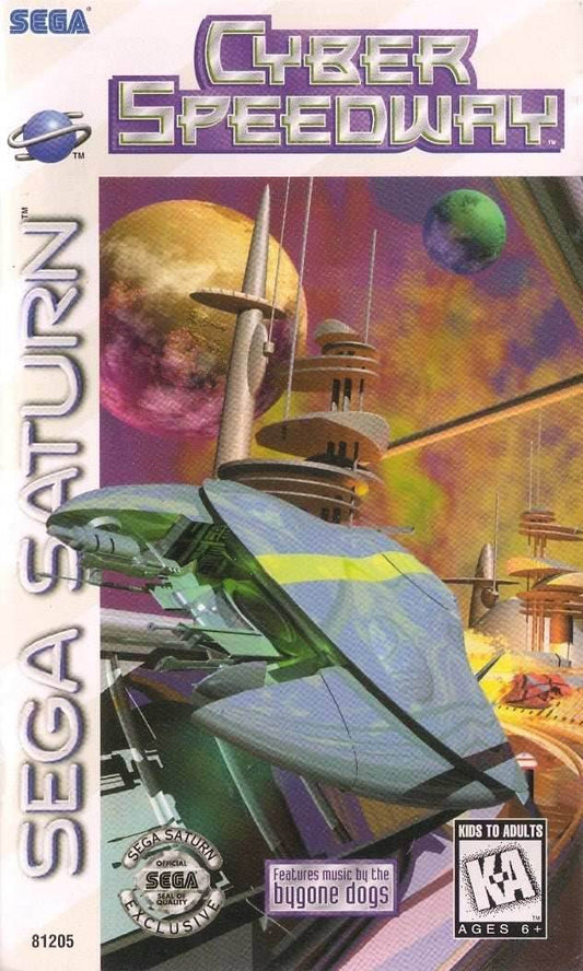 Cyber Speedway (Sega Saturn) - Game Manual Only