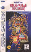 Shanghai Triple Threat (Sega Saturn) - Game Manual Only