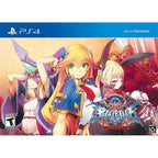 BlazBlue: Central Fiction (Limited Edition) (Playstation 4) - Complete - Good