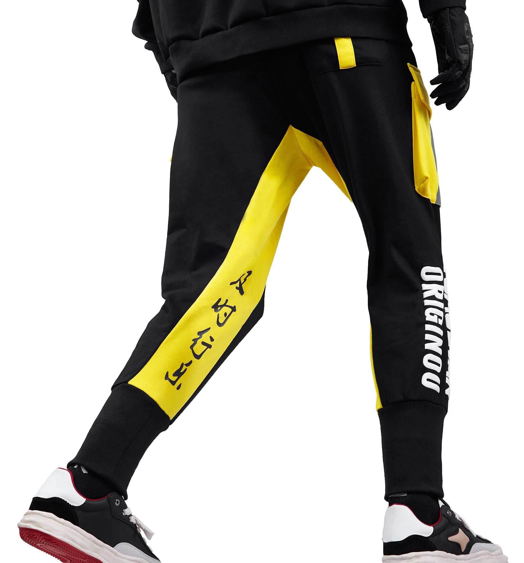 APP7 Karate Trainer Joggers - S