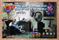1998 Earthworm Jim 3D N64 Original Ad v3