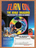 1994 Advanced D&D First Quest Audio CD Game Original Ad v2