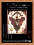 1996 Mortal Kombat 3 PC Original Ad