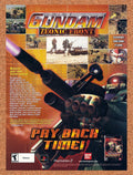 2002 Gundam Zeonic Front PS2 Original Ad v1