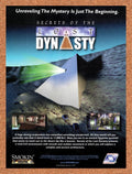 1996 Secrets Of The Lost Dynasty PC Original Ad v1