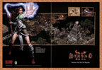 2000 Diablo II Sorceress Original Ad vc6