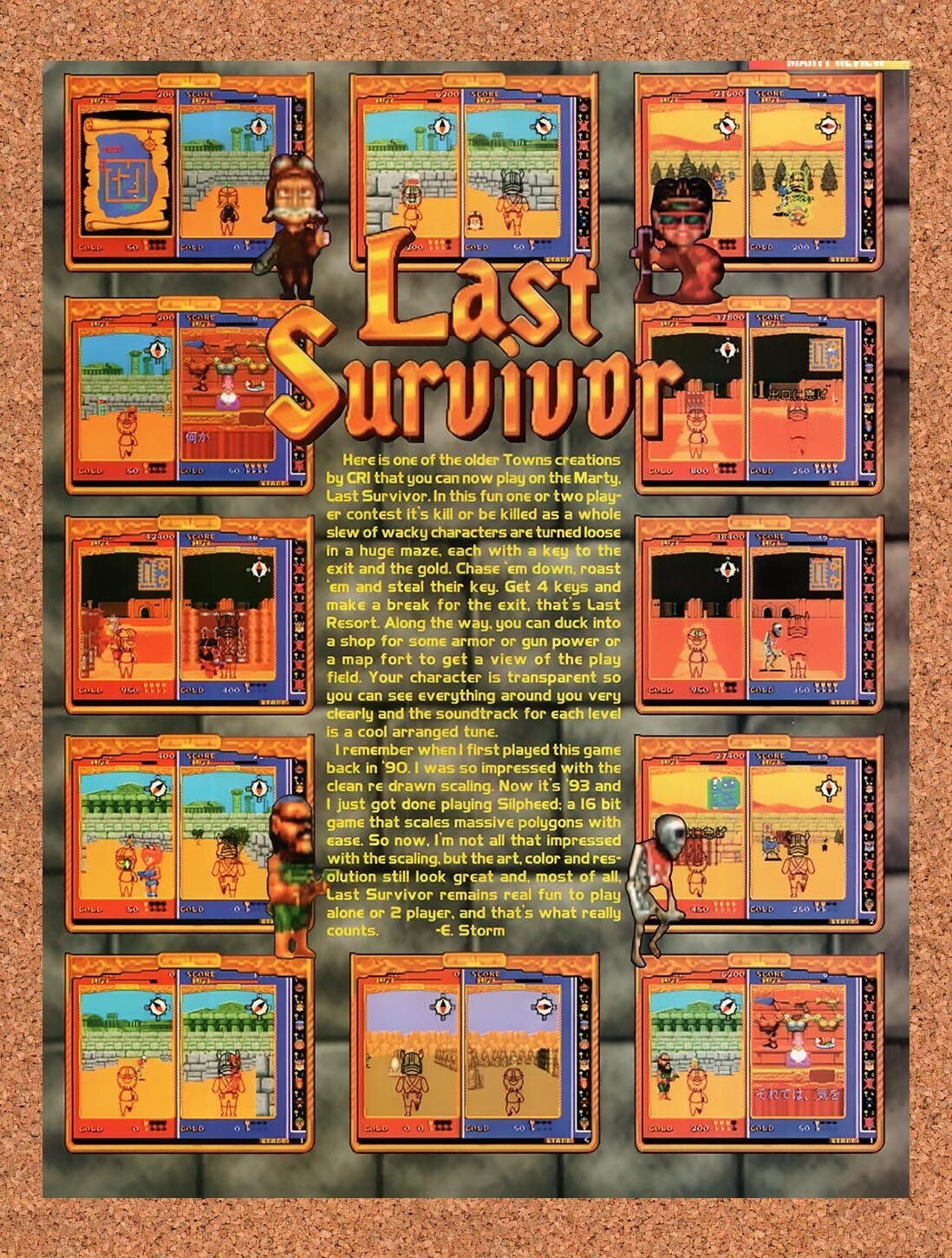 1993 Last Survivor FM Towns Marty Original Ad v1