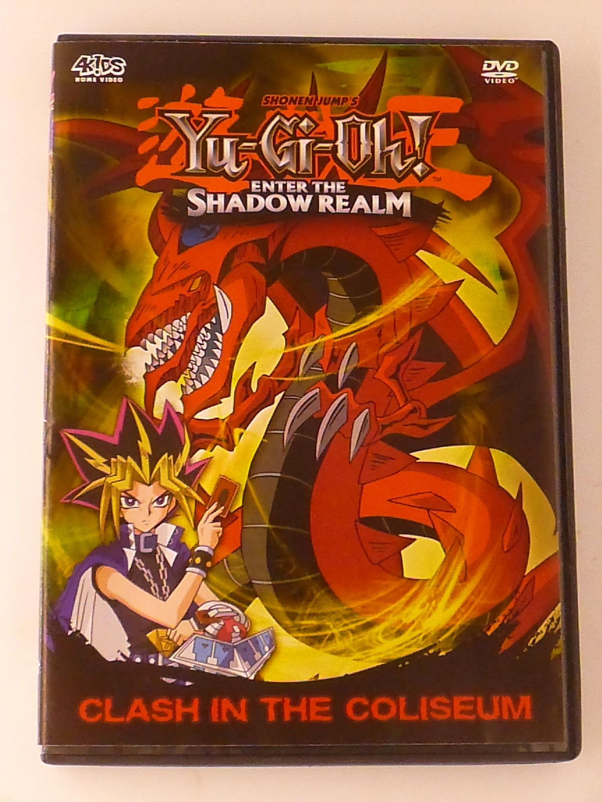Yu-Gi-Oh - Enter the Shadow Realm (DVD, episodes 231-234) - K9