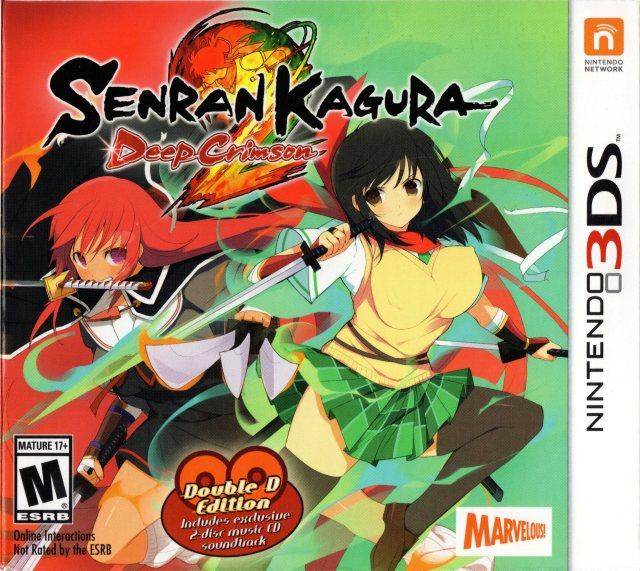 Senran Kagura 2: Deep Crimson Double D Edition (Nintendo 3DS) - Game Manual Only