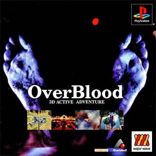 Overblood [Japan Import] (Playstation) - Game Only