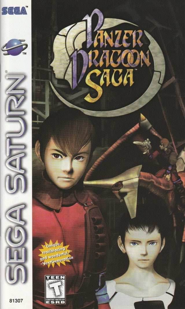 Panzer Dragoon Saga (Sega Saturn) - Game Manual Only