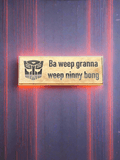 Cybertron Universal Greeting - 