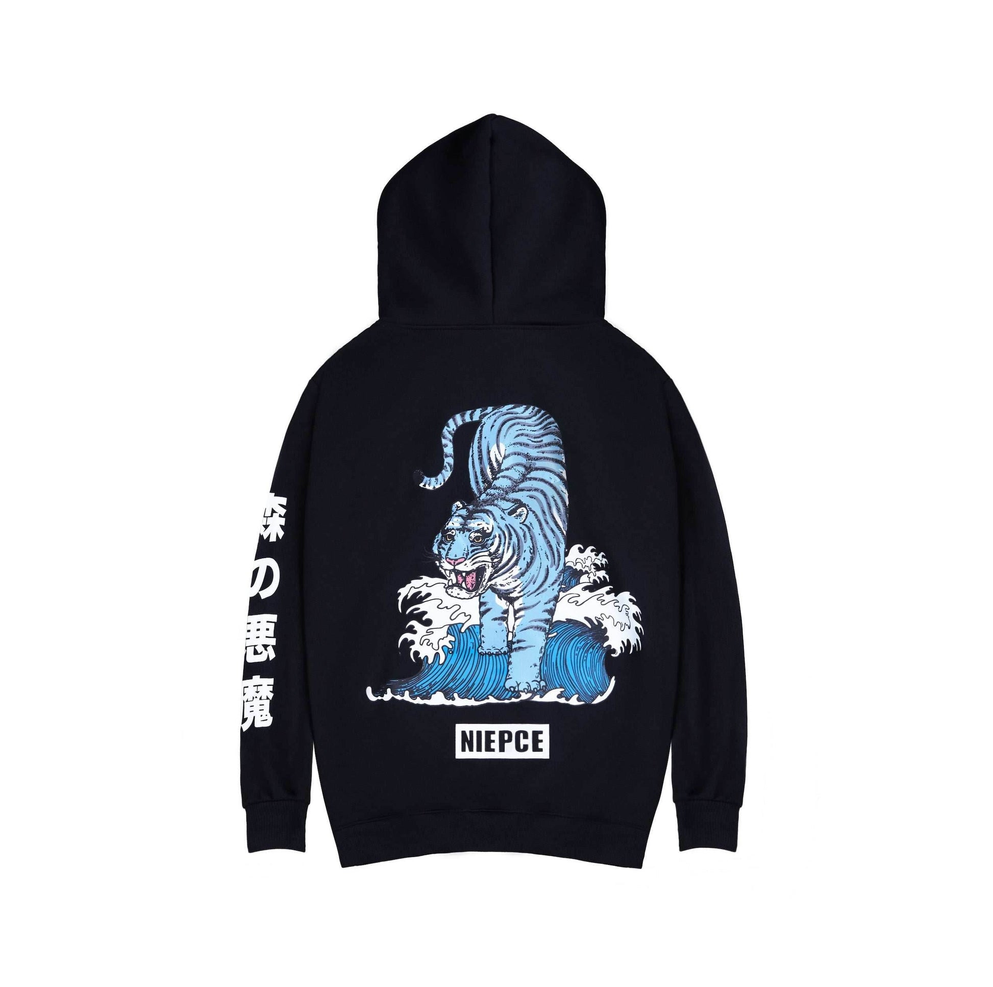 Blue Tiger Ocean Hoodie - Black / S