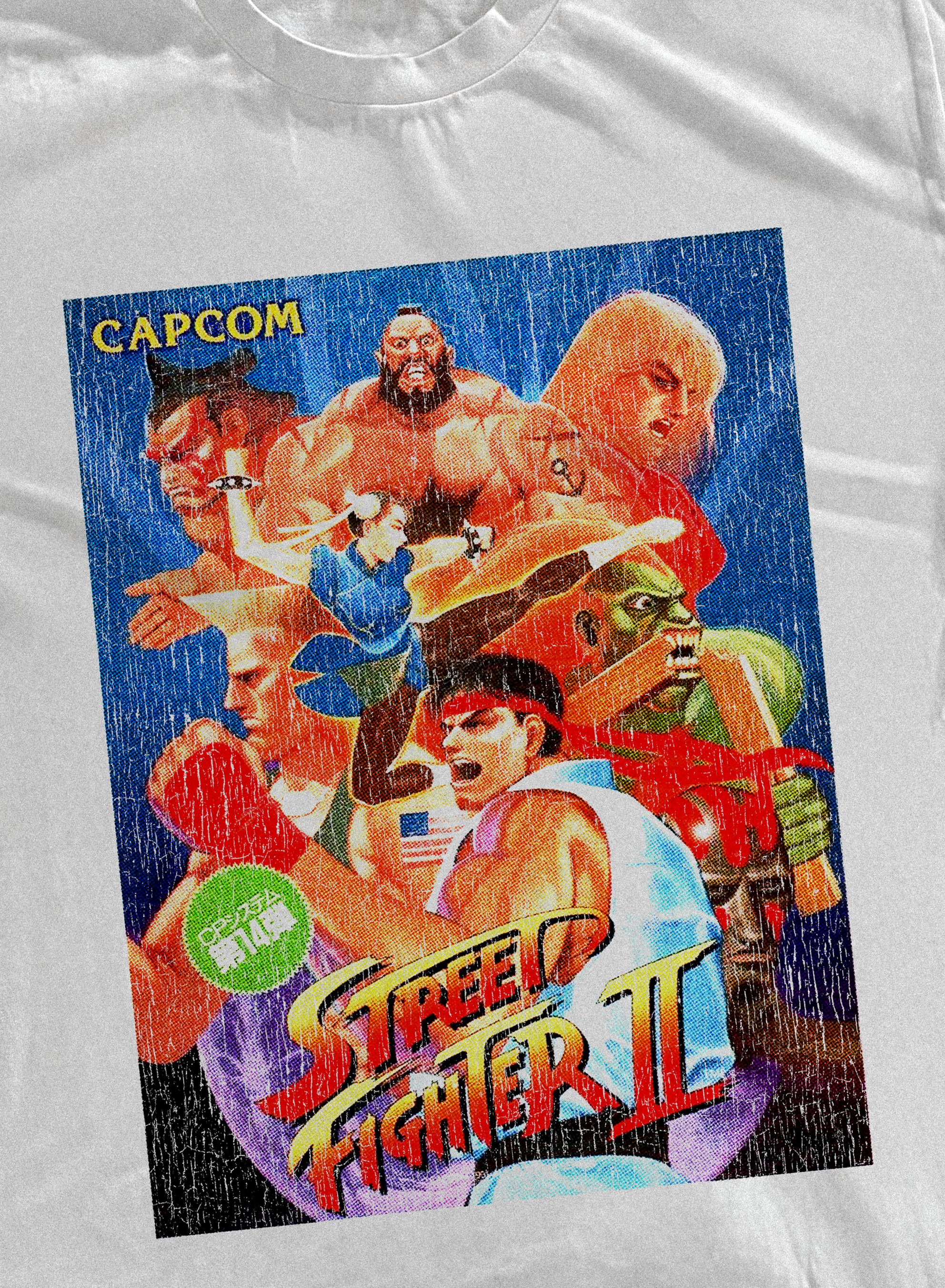 Street Fighter 2 White T-Shirt