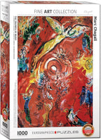 Puzzle: Fine Art Masterpieces - The Triumph of Music by Marc Chagall - 