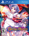 Touhou Genso Rondo: Bullet Ballet (Playstation 4) - Game Only
