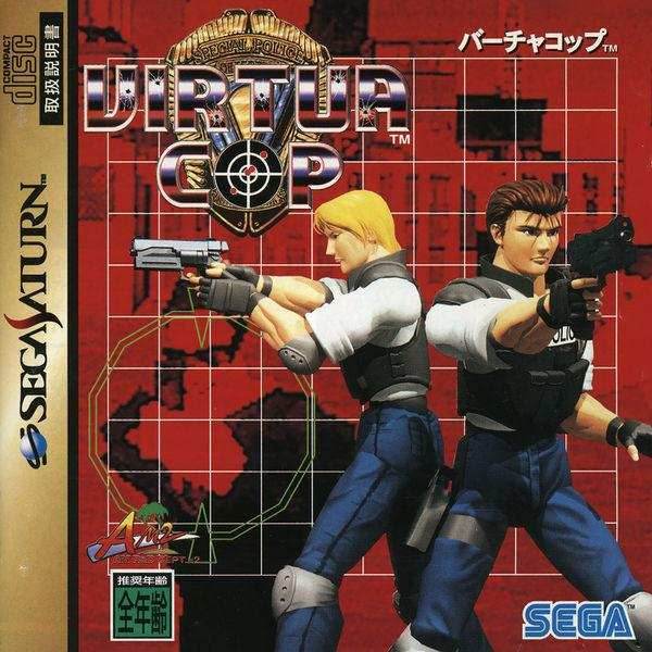 Virtua Cop [Japan Import] (Sega Saturn) - Game Manual Only