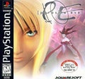 Parasite Eve (Playstation) - Game Manual Only
