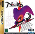 NiGHTS into Dreams... [Japan Import] (Sega Saturn) - Game Manual Only