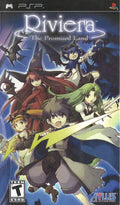 Riviera: The Promised Land (PSP) - Game Manual Only