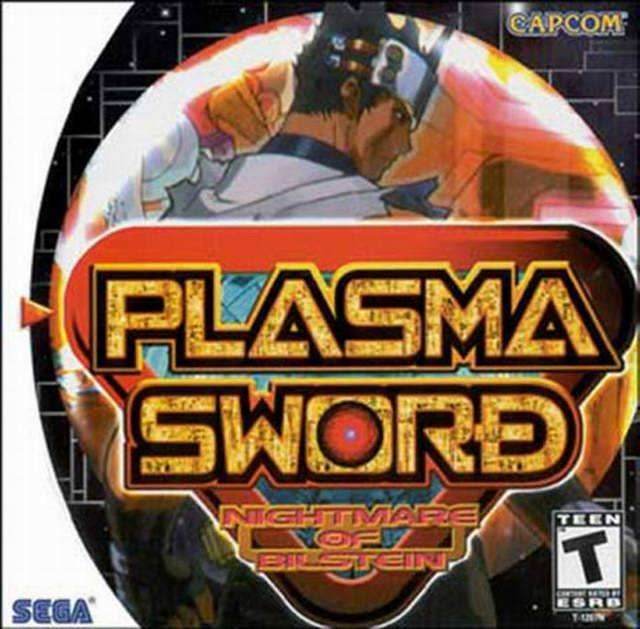 Plasma Sword Nightmare of Bilstein (Sega Dreamcast) - Game Manual Only